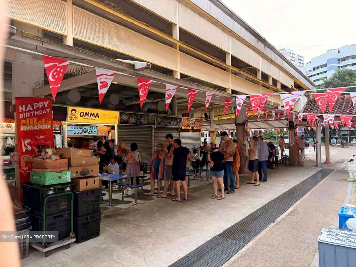 Jurong West Avenue 1 (D22), Shop House #595648681